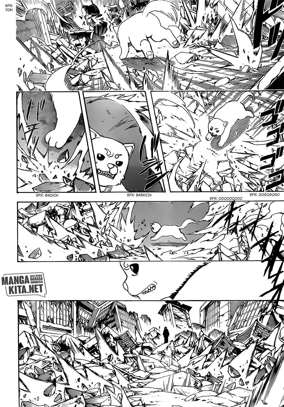 Adonis Chapter 208 - halaman 8