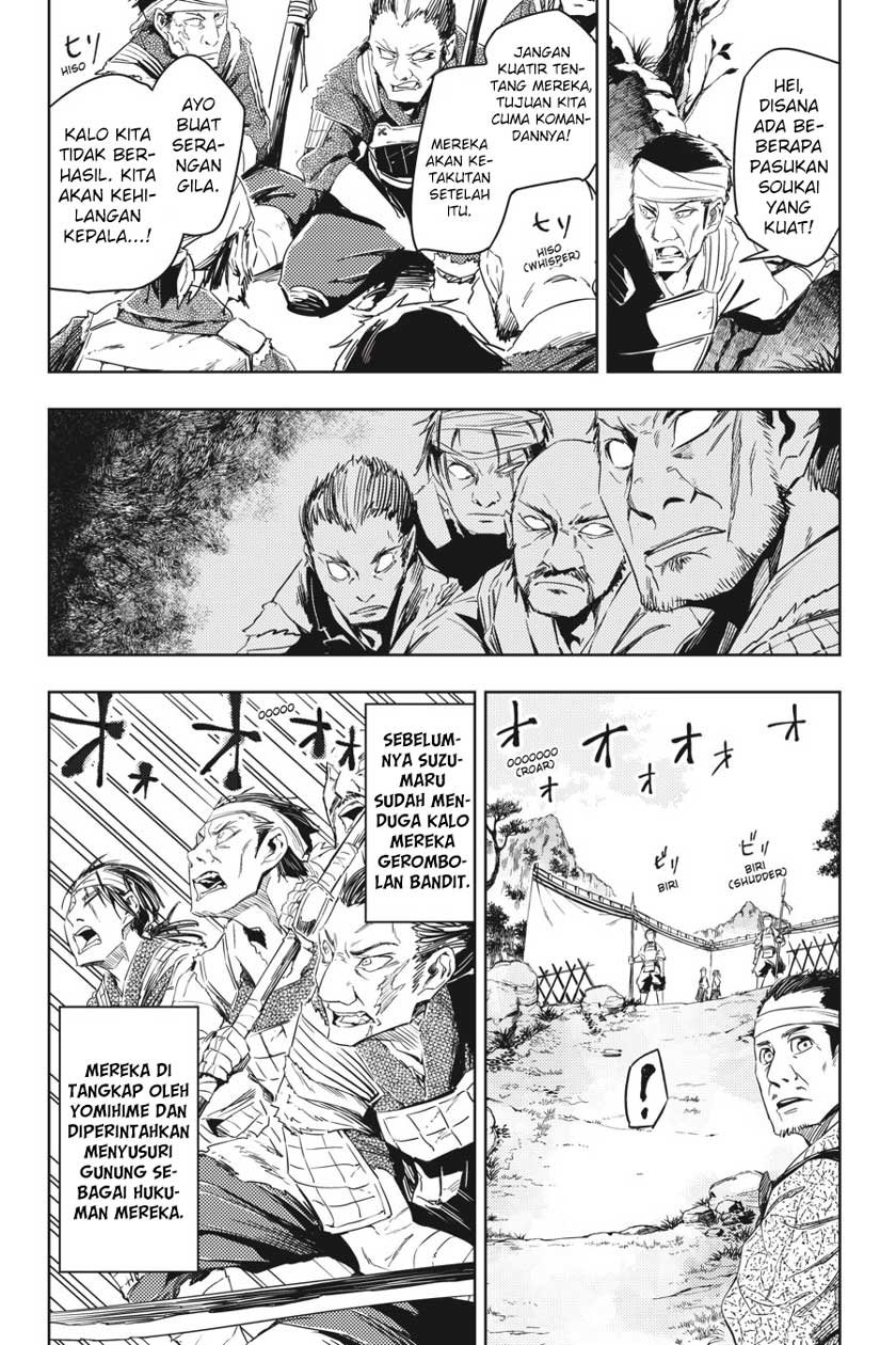 Adonis Chapter 209 - halaman 17