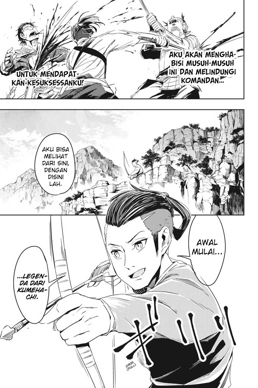 Adonis Chapter 209 - halaman 21