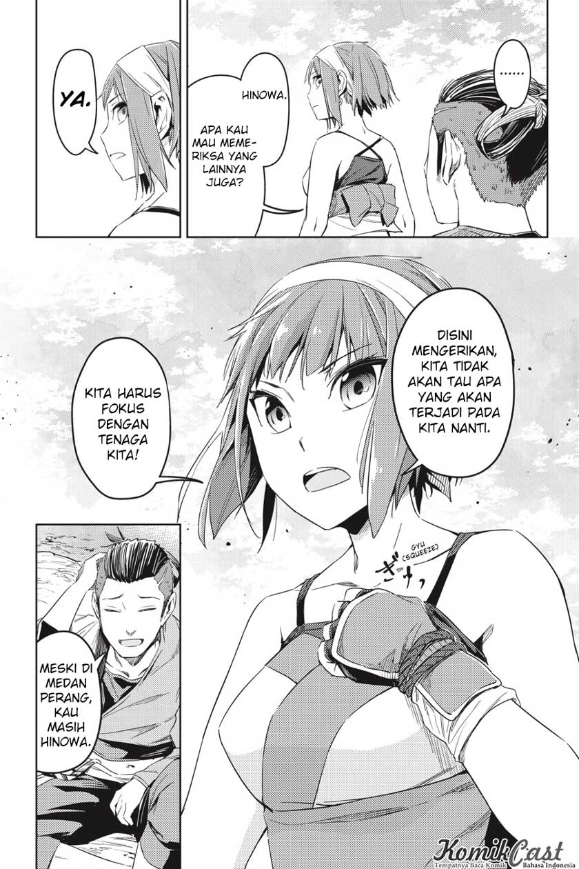 Adonis Chapter 209 - halaman 25
