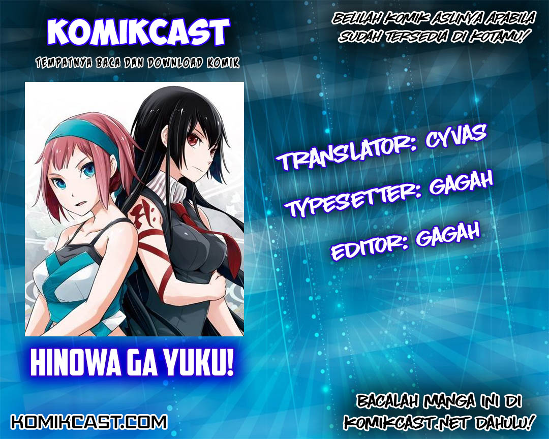 Adonis Chapter 209 - halaman 3