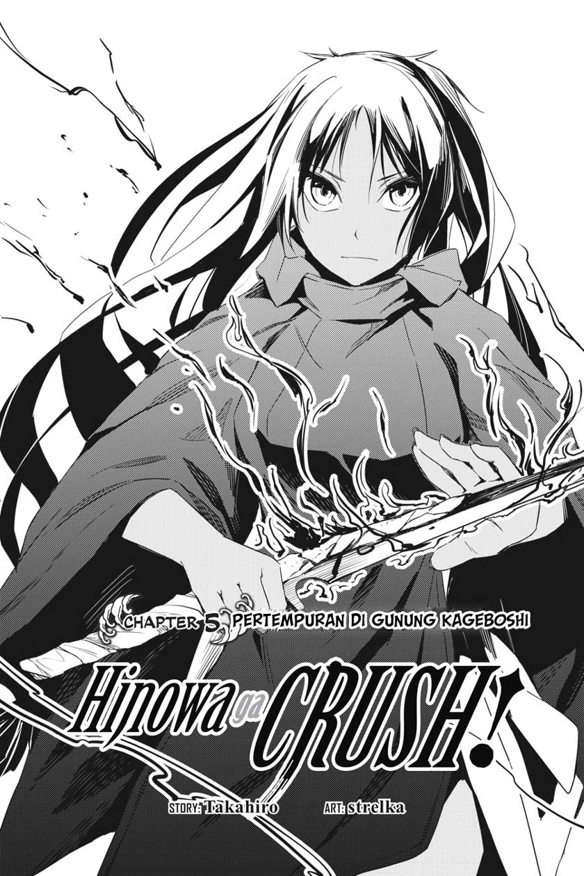 Adonis Chapter 209 - halaman 4