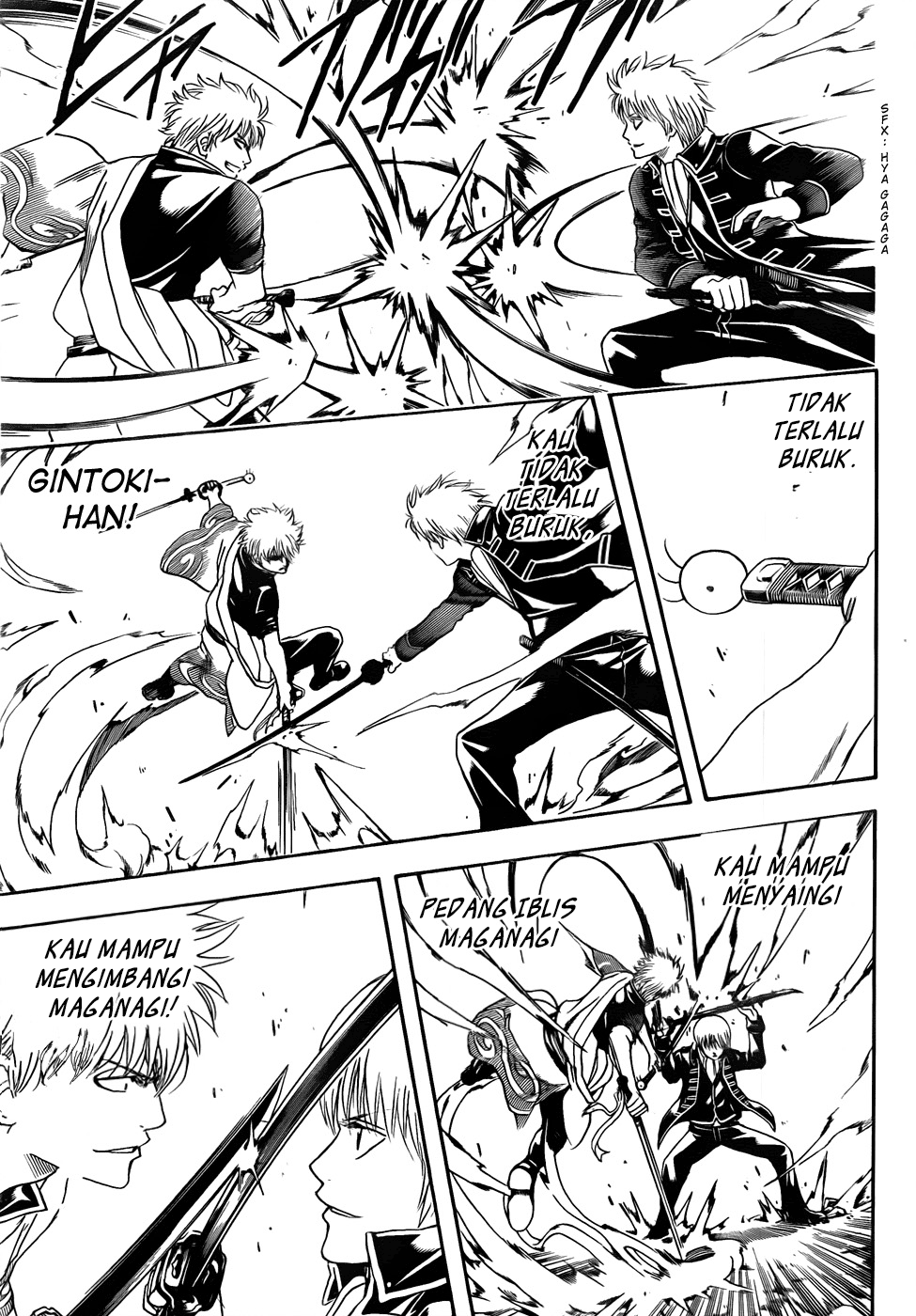 Adonis Chapter 21 - halaman 15