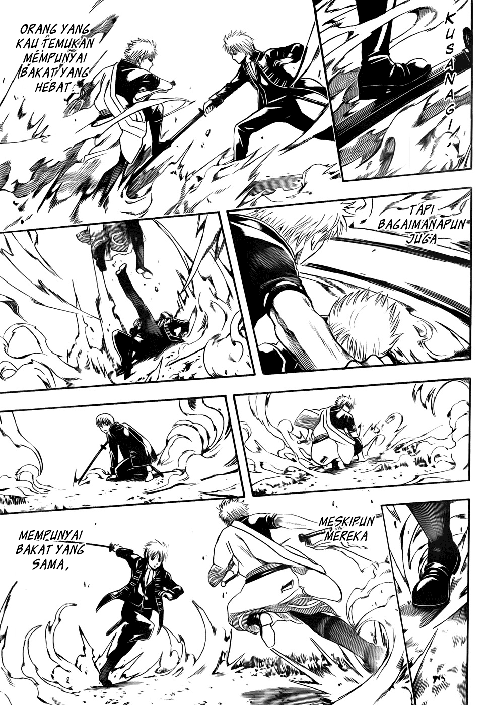Adonis Chapter 21 - halaman 17