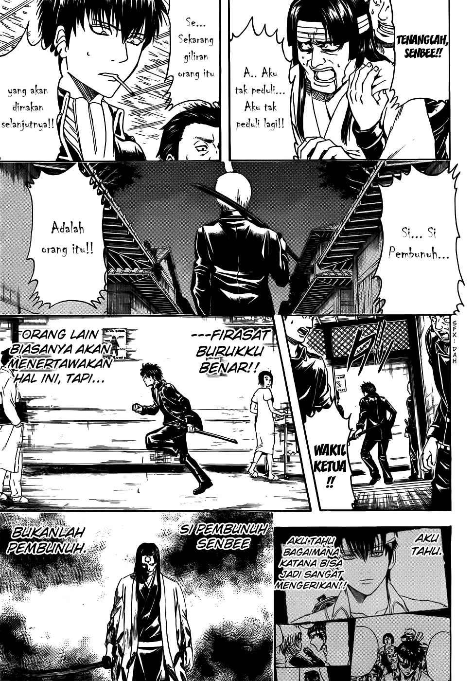 Adonis Chapter 21 - halaman 3