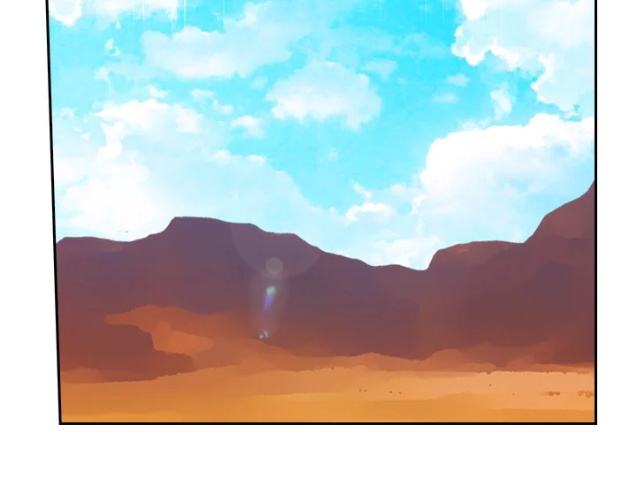 Adonis Chapter 211 - halaman 127