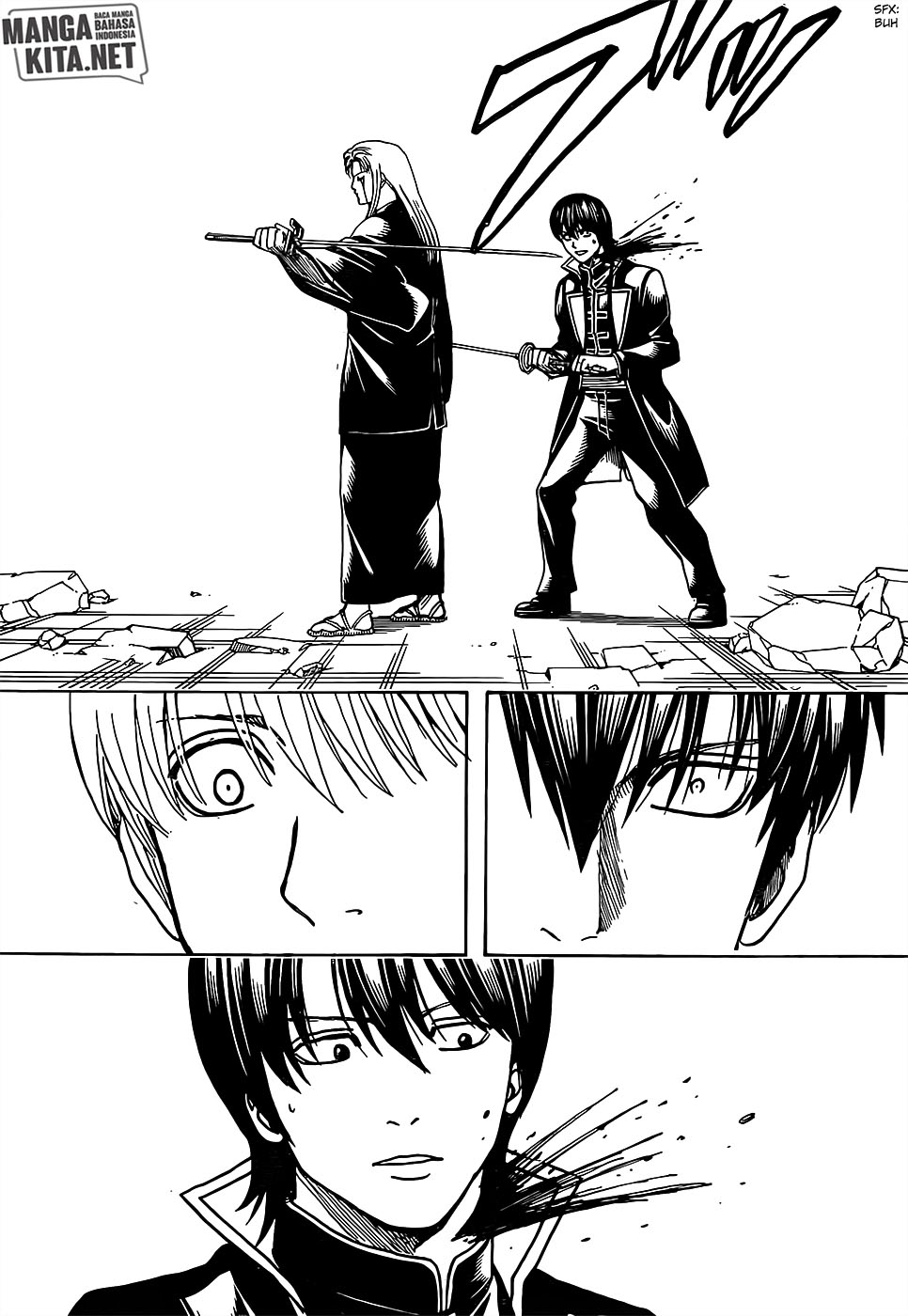 Adonis Chapter 211 - halaman 15