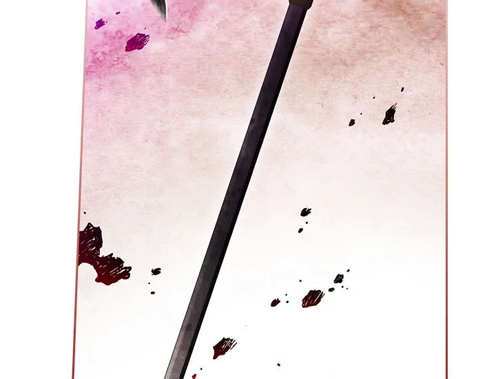 Adonis Chapter 211 - halaman 34