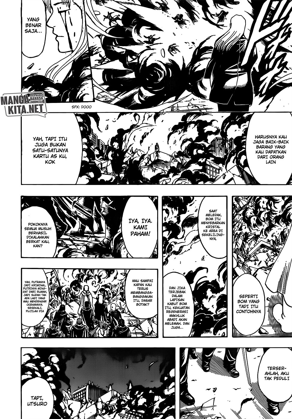 Adonis Chapter 211 - halaman 6