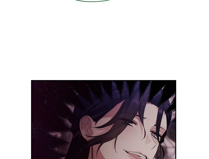 Adonis Chapter 211 - halaman 61