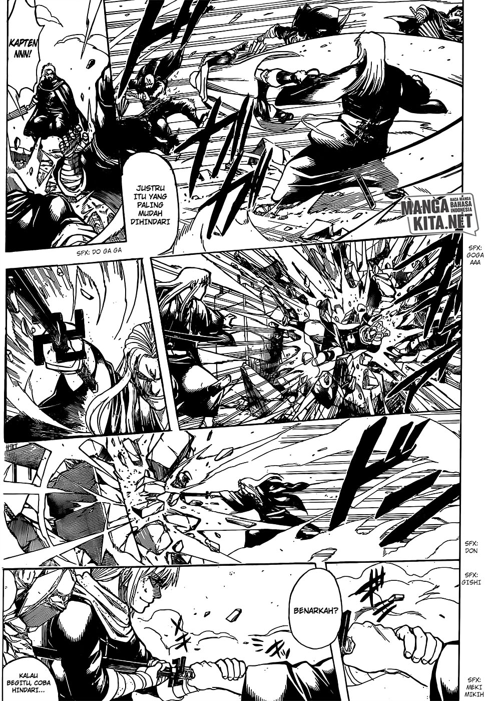 Adonis Chapter 212 - halaman 13