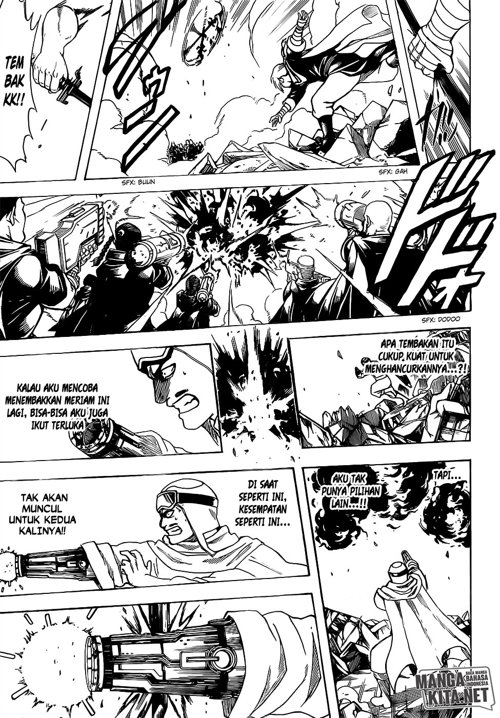 Adonis Chapter 212 - halaman 17