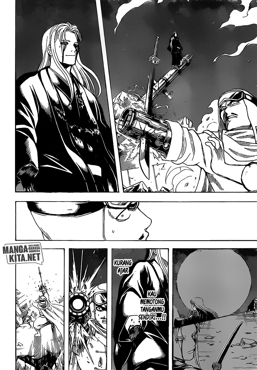 Adonis Chapter 212 - halaman 18