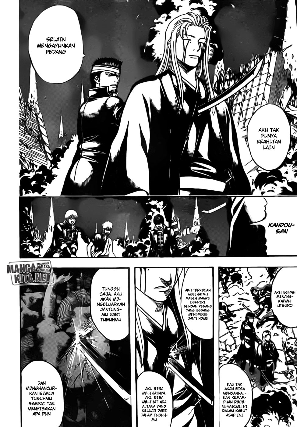 Adonis Chapter 212 - halaman 4