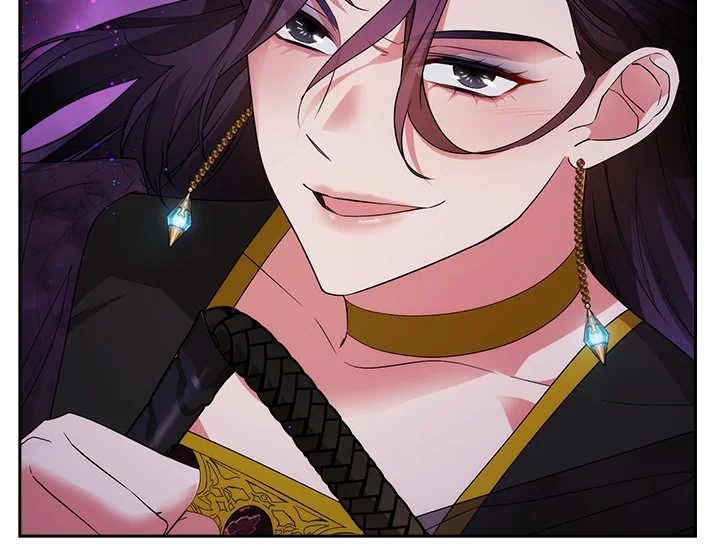 Adonis Chapter 213 - halaman 105