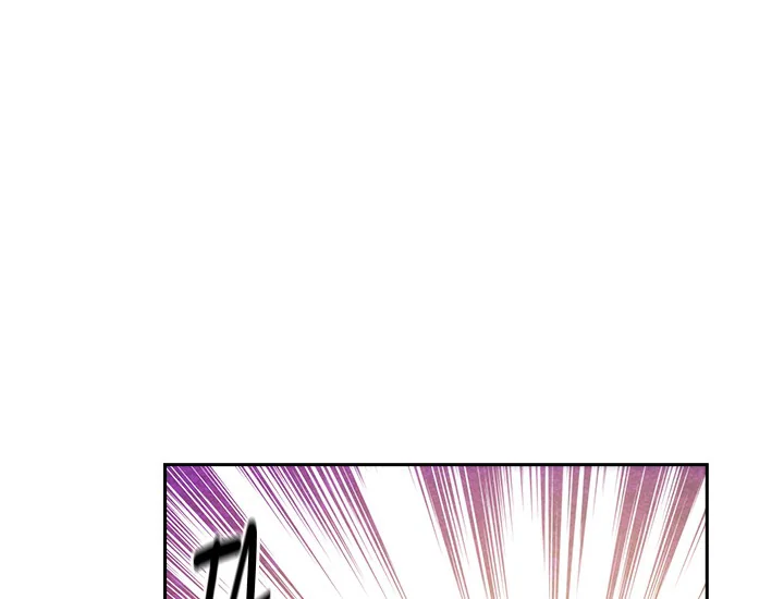 Adonis Chapter 213 - halaman 106