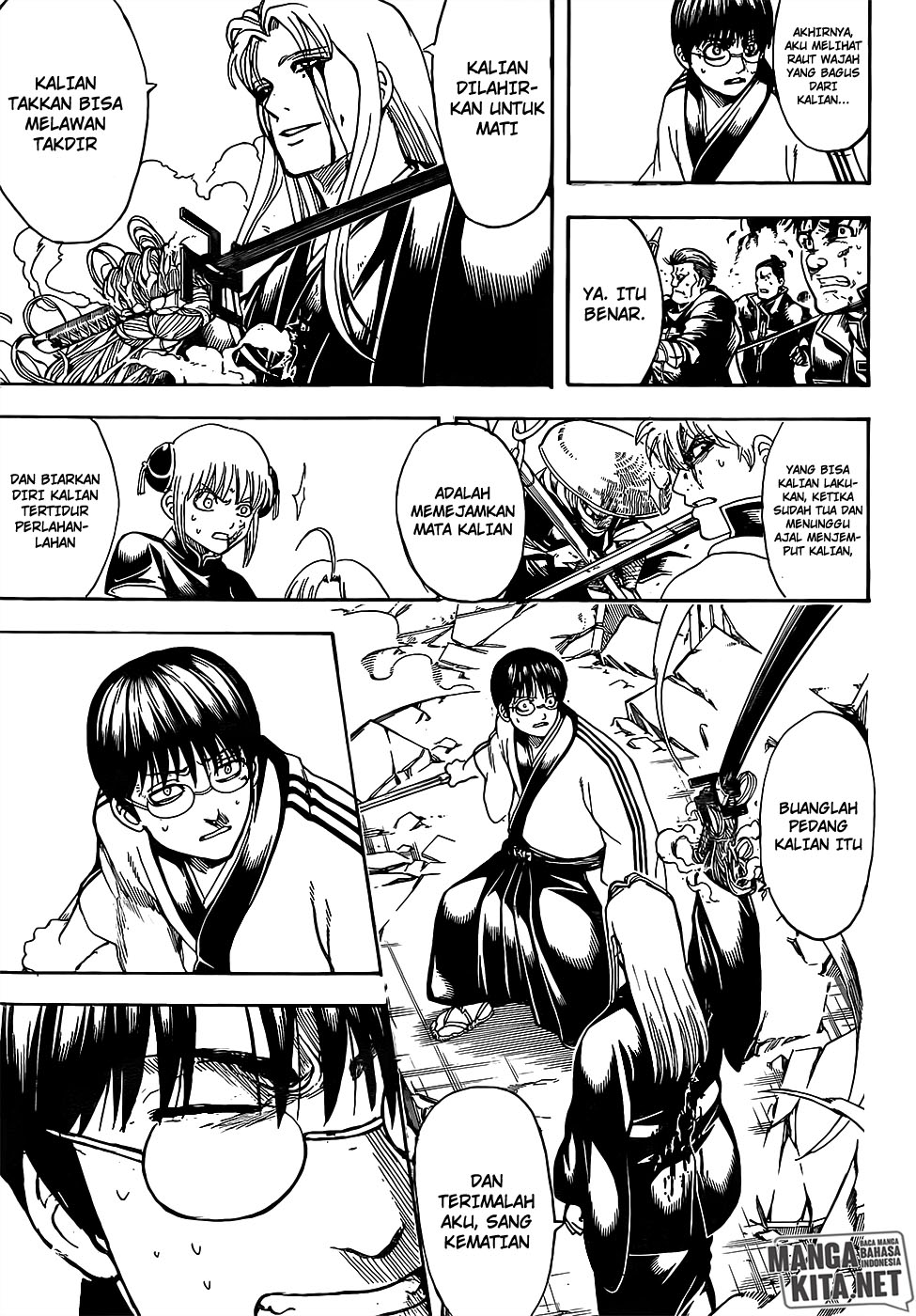 Adonis Chapter 213 - halaman 11