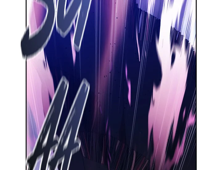 Adonis Chapter 213 - halaman 117