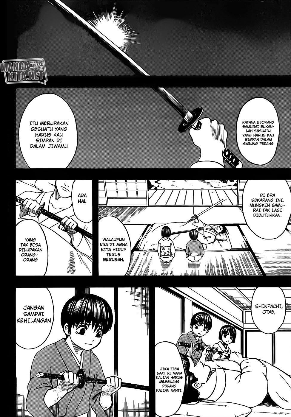 Adonis Chapter 213 - halaman 12