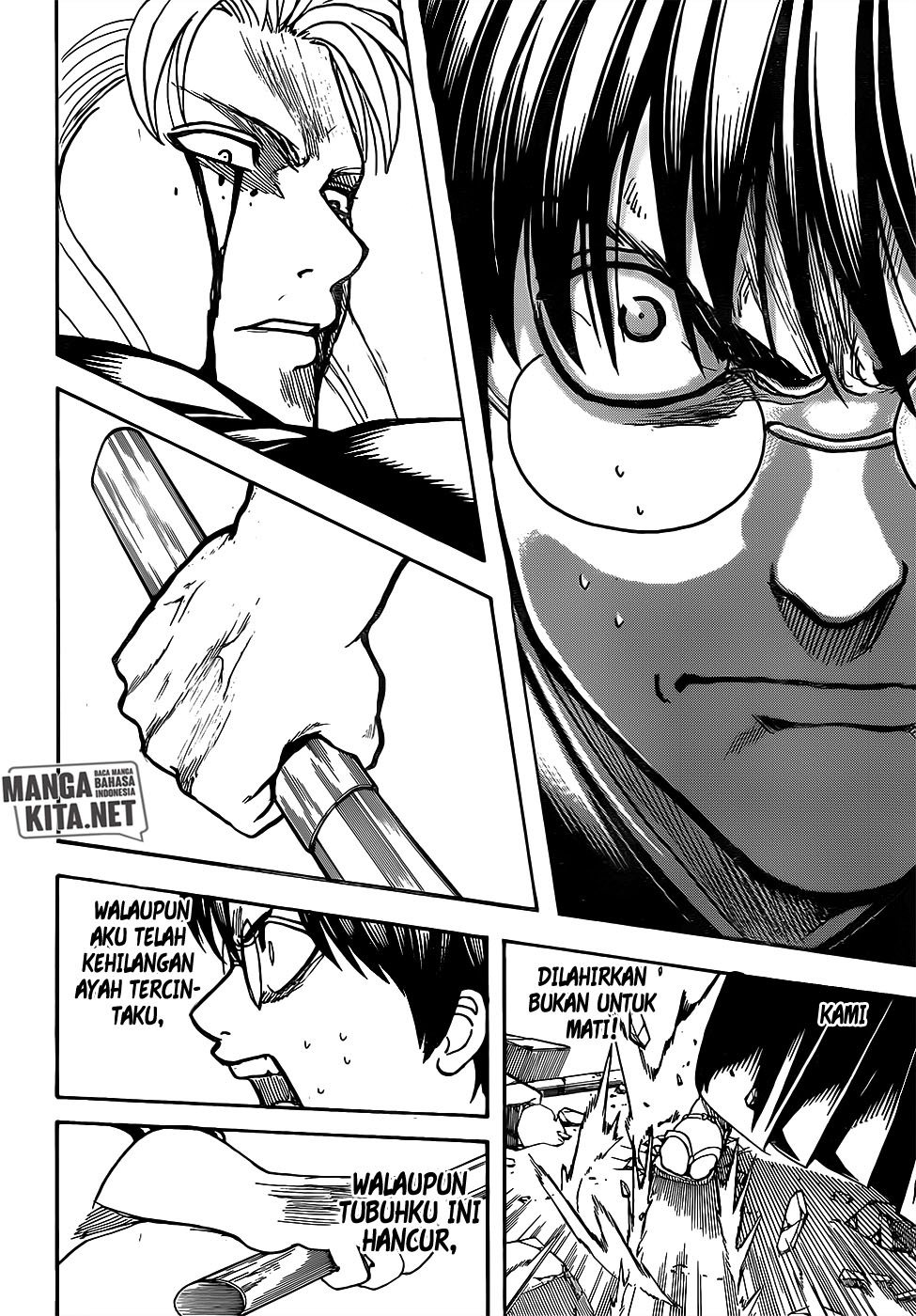 Adonis Chapter 213 - halaman 14