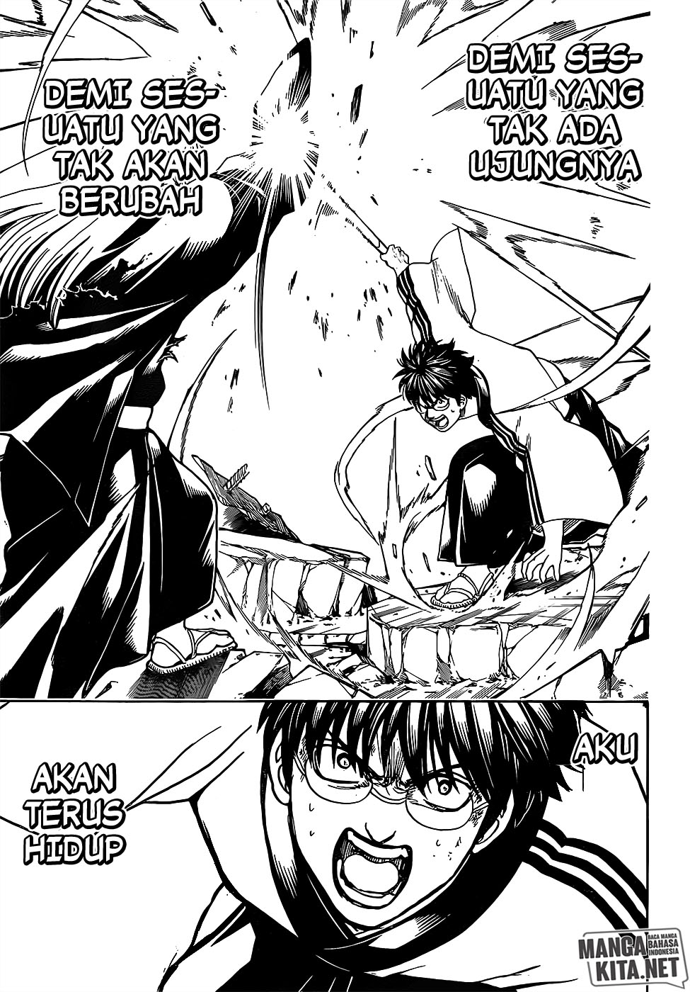 Adonis Chapter 213 - halaman 15