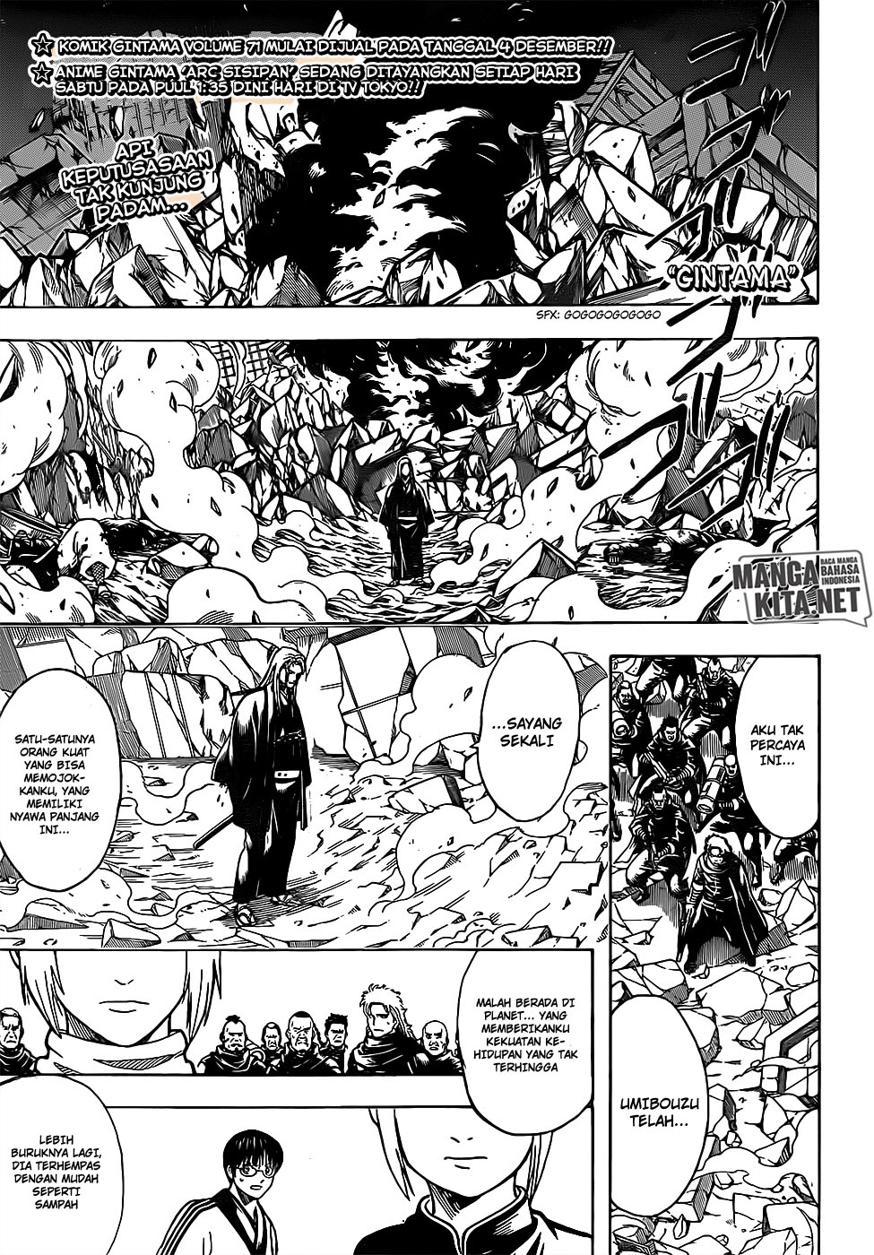 Adonis Chapter 213 - halaman 2