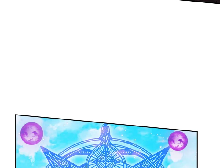 Adonis Chapter 213 - halaman 52