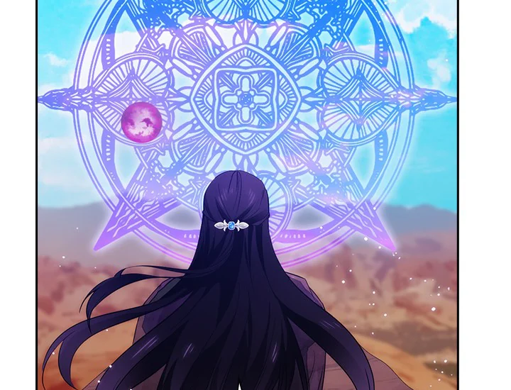 Adonis Chapter 213 - halaman 53