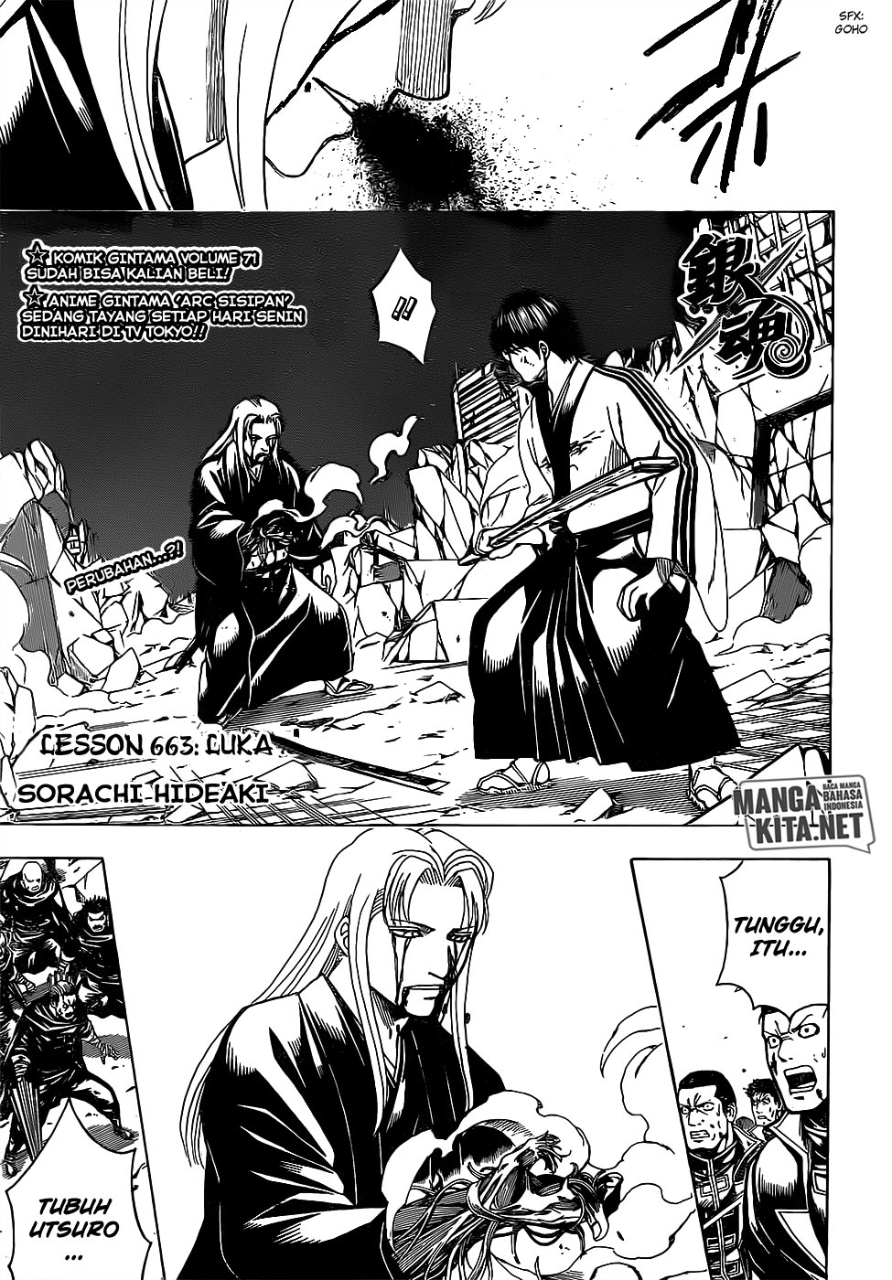 Adonis Chapter 214 - halaman 2