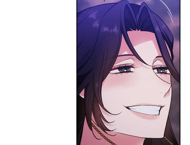 Adonis Chapter 215 - halaman 40