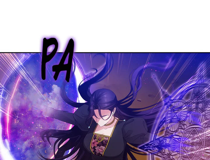 Adonis Chapter 215 - halaman 44