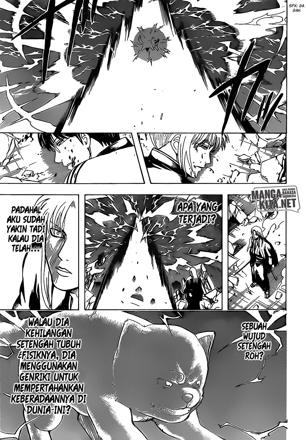 Adonis Chapter 216 - halaman 13