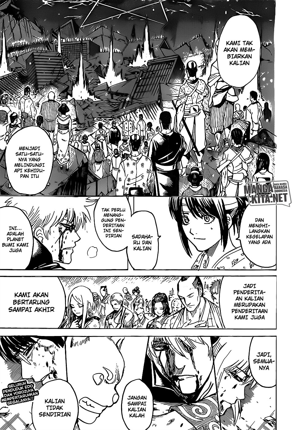 Adonis Chapter 216 - halaman 18