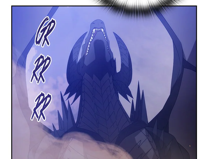 Adonis Chapter 216 - halaman 25