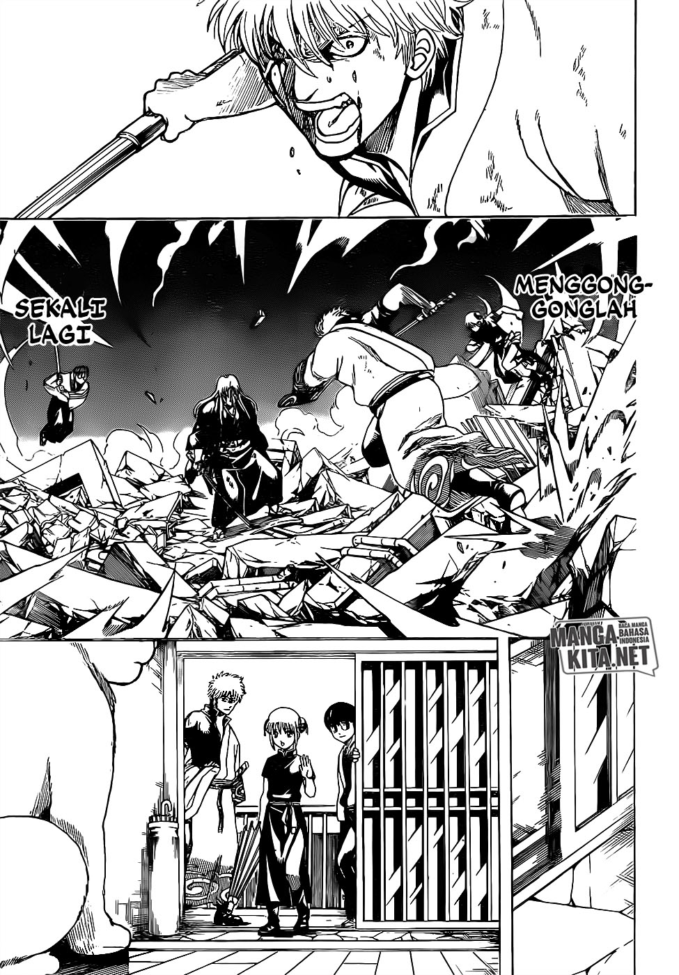 Adonis Chapter 216 - halaman 3
