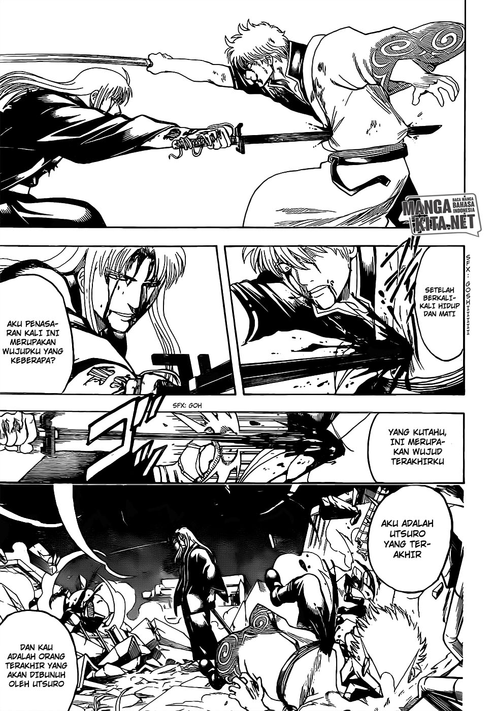 Adonis Chapter 216 - halaman 9