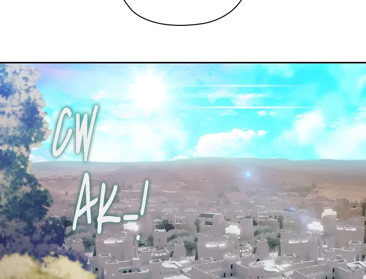 Adonis Chapter 217 - halaman 109