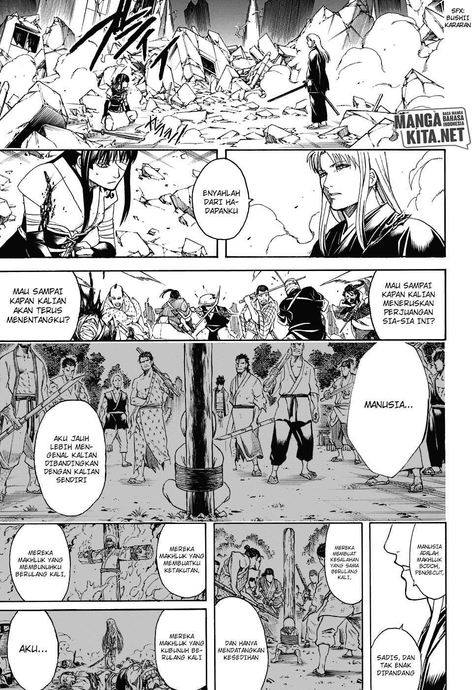 Adonis Chapter 217 - halaman 13