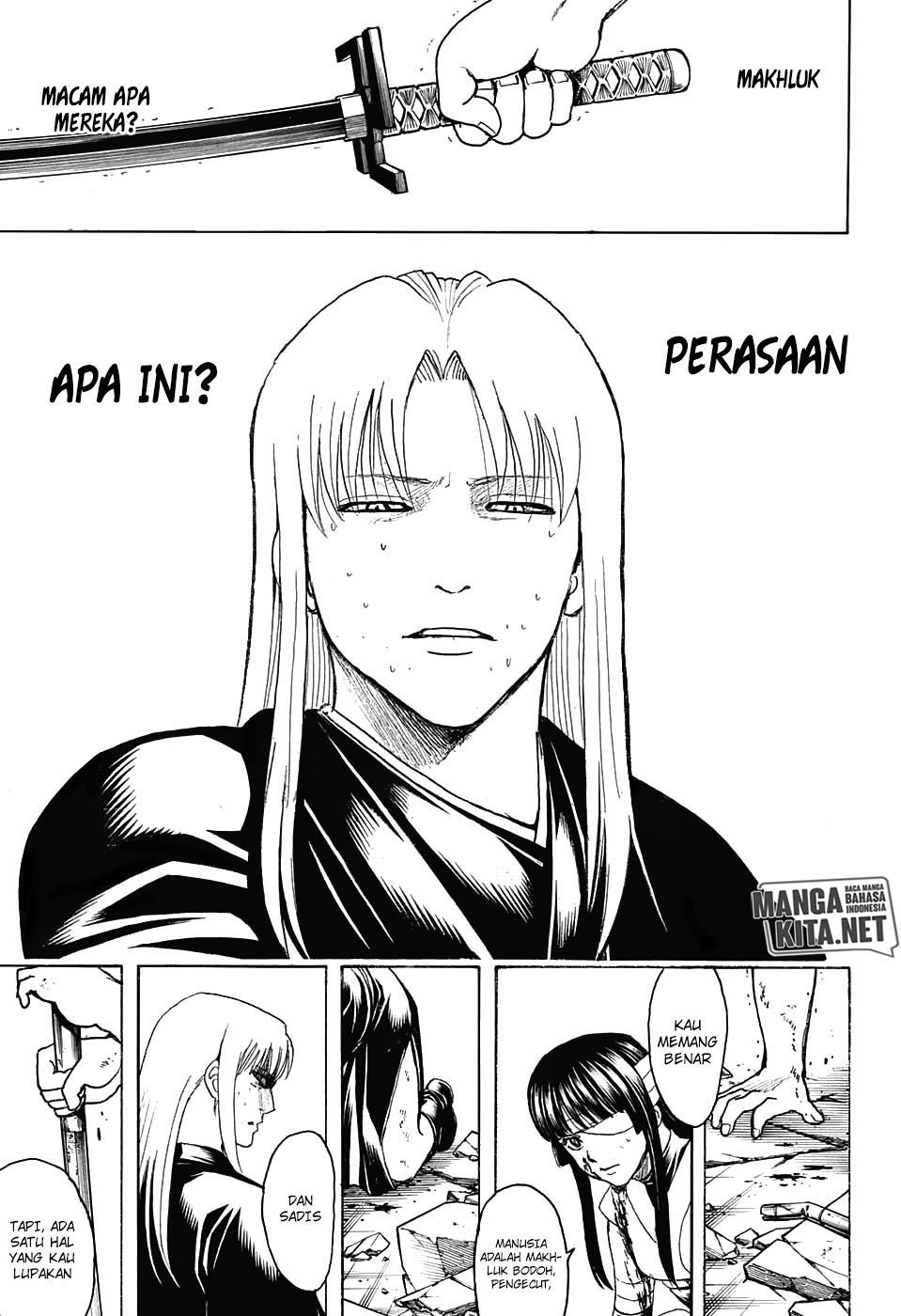 Adonis Chapter 217 - halaman 15