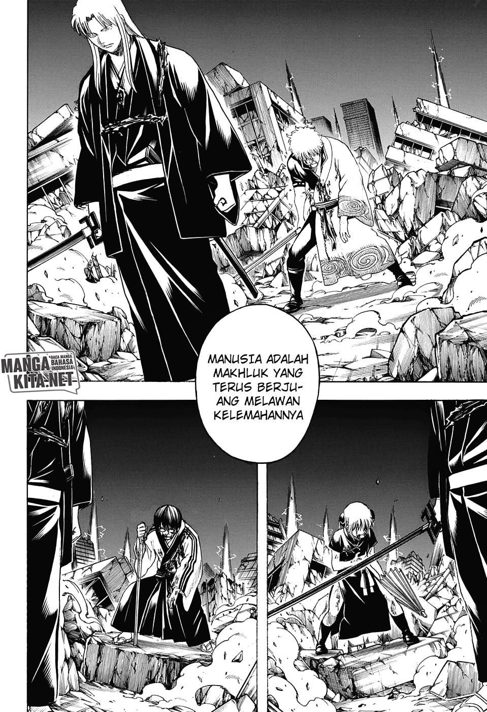 Adonis Chapter 217 - halaman 16