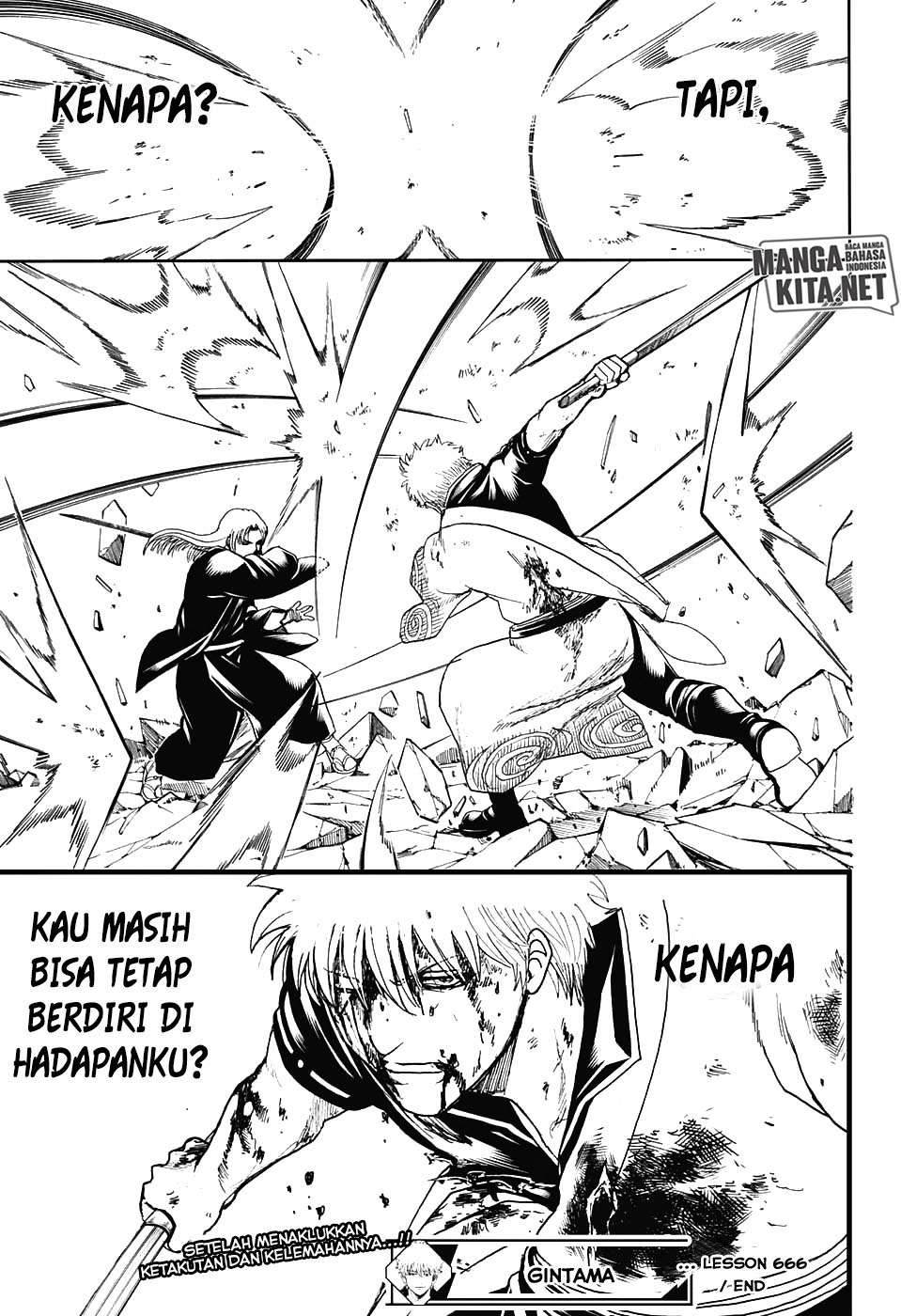 Adonis Chapter 217 - halaman 19