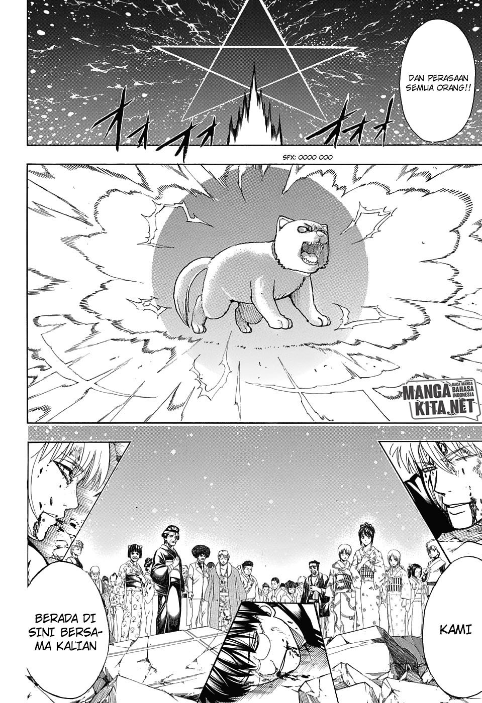 Adonis Chapter 217 - halaman 6