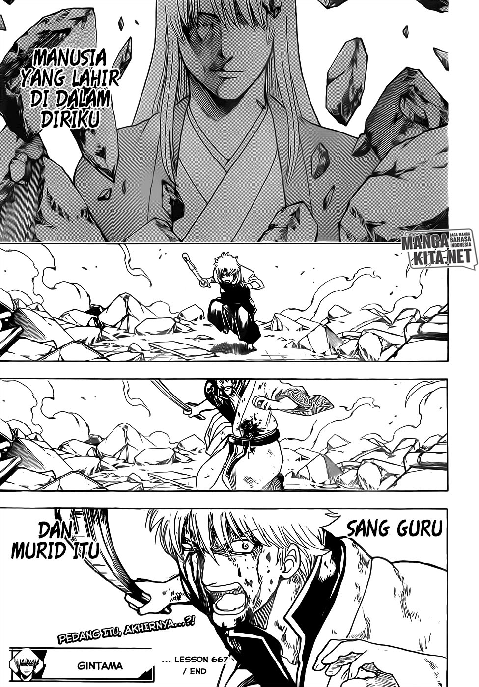 Adonis Chapter 218 - halaman 19