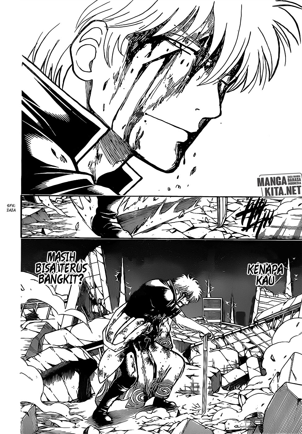 Adonis Chapter 218 - halaman 4
