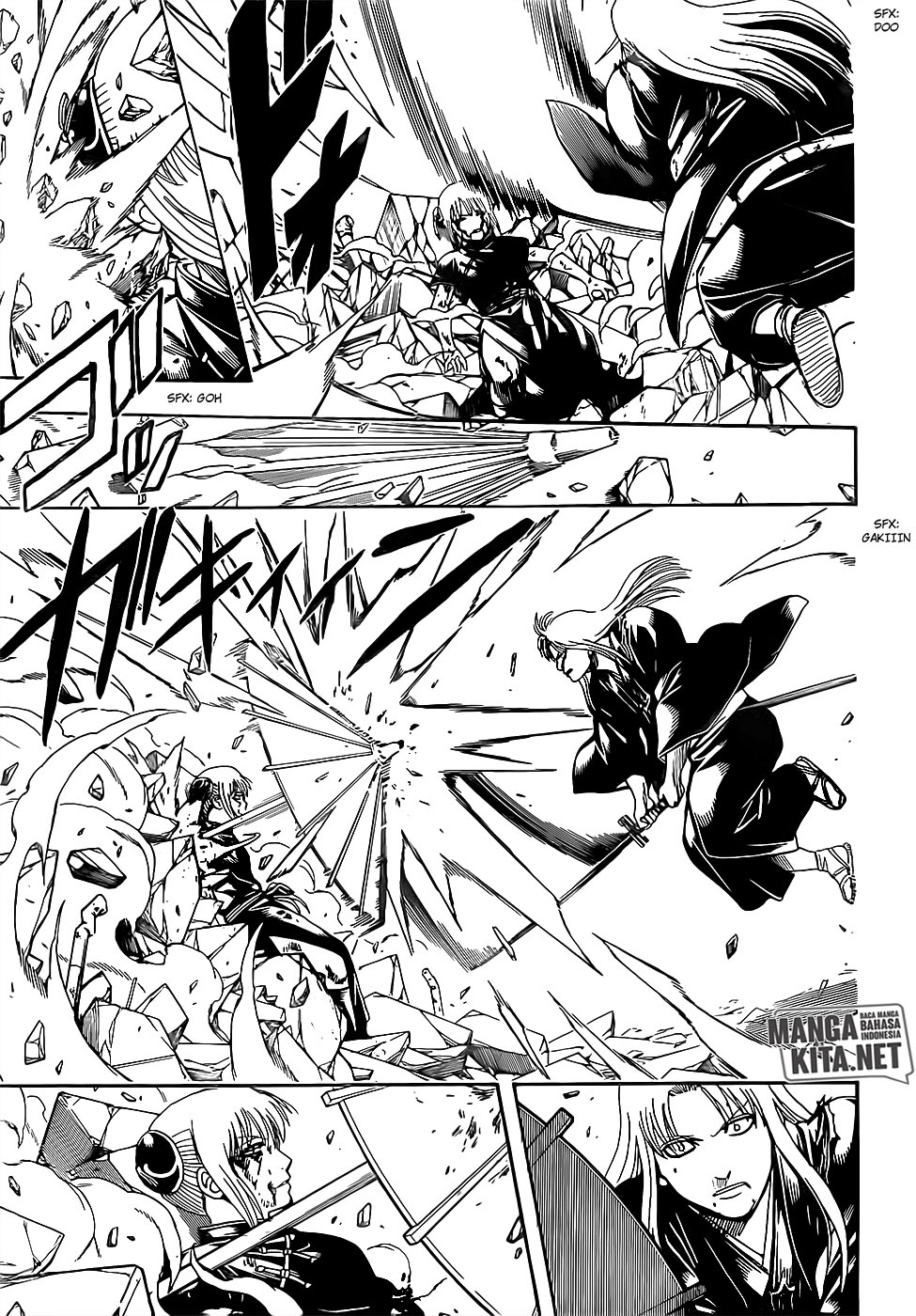 Adonis Chapter 218 - halaman 7