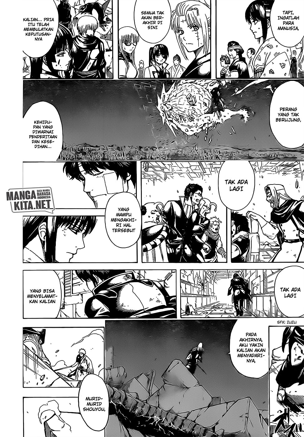 Adonis Chapter 219 - halaman 17