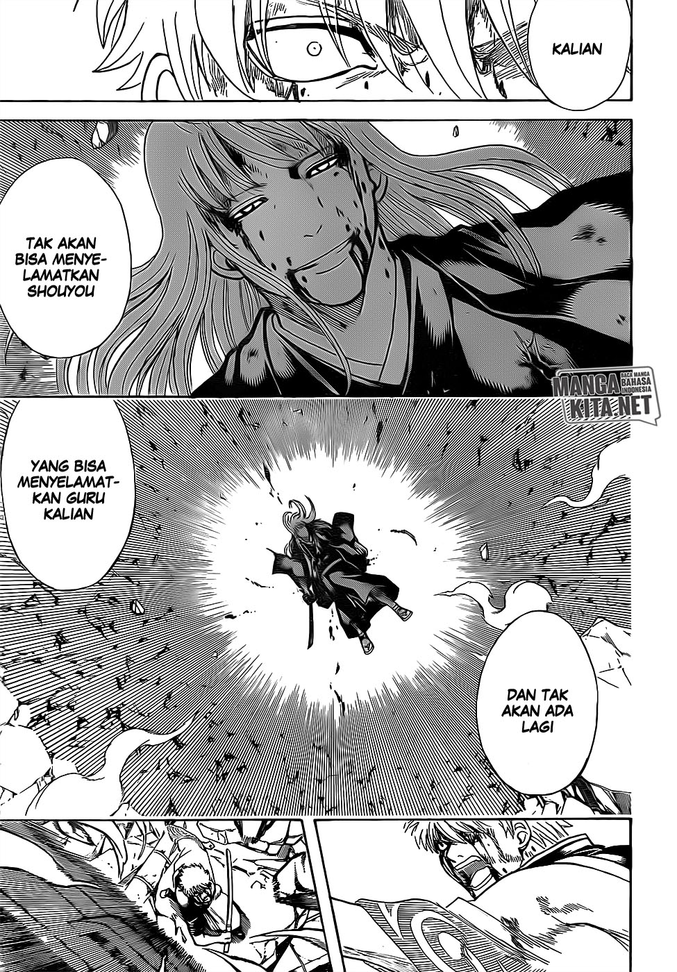 Adonis Chapter 219 - halaman 18