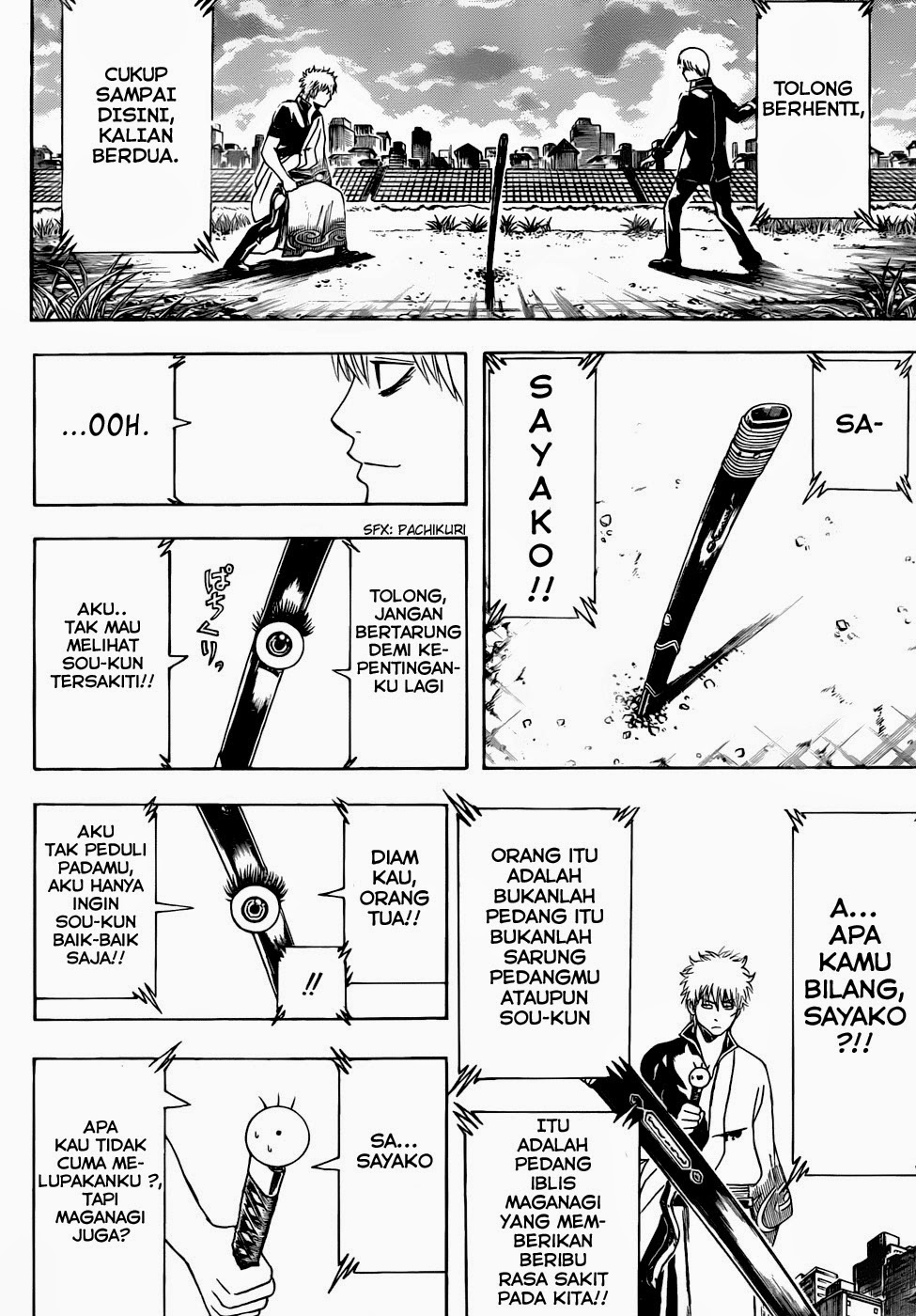 Adonis Chapter 22 - halaman 14