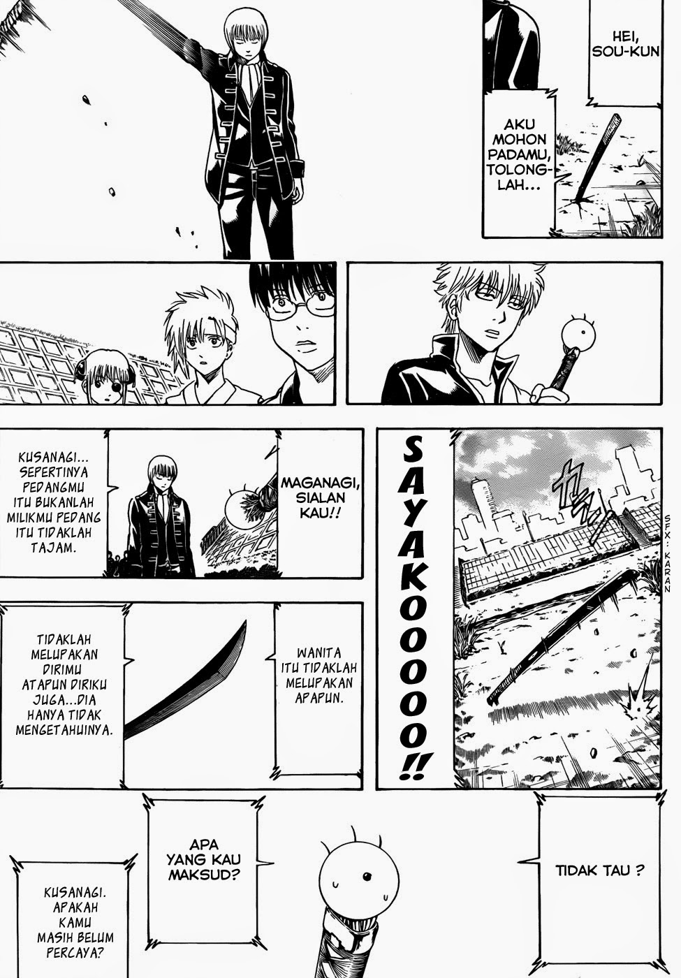 Adonis Chapter 22 - halaman 15