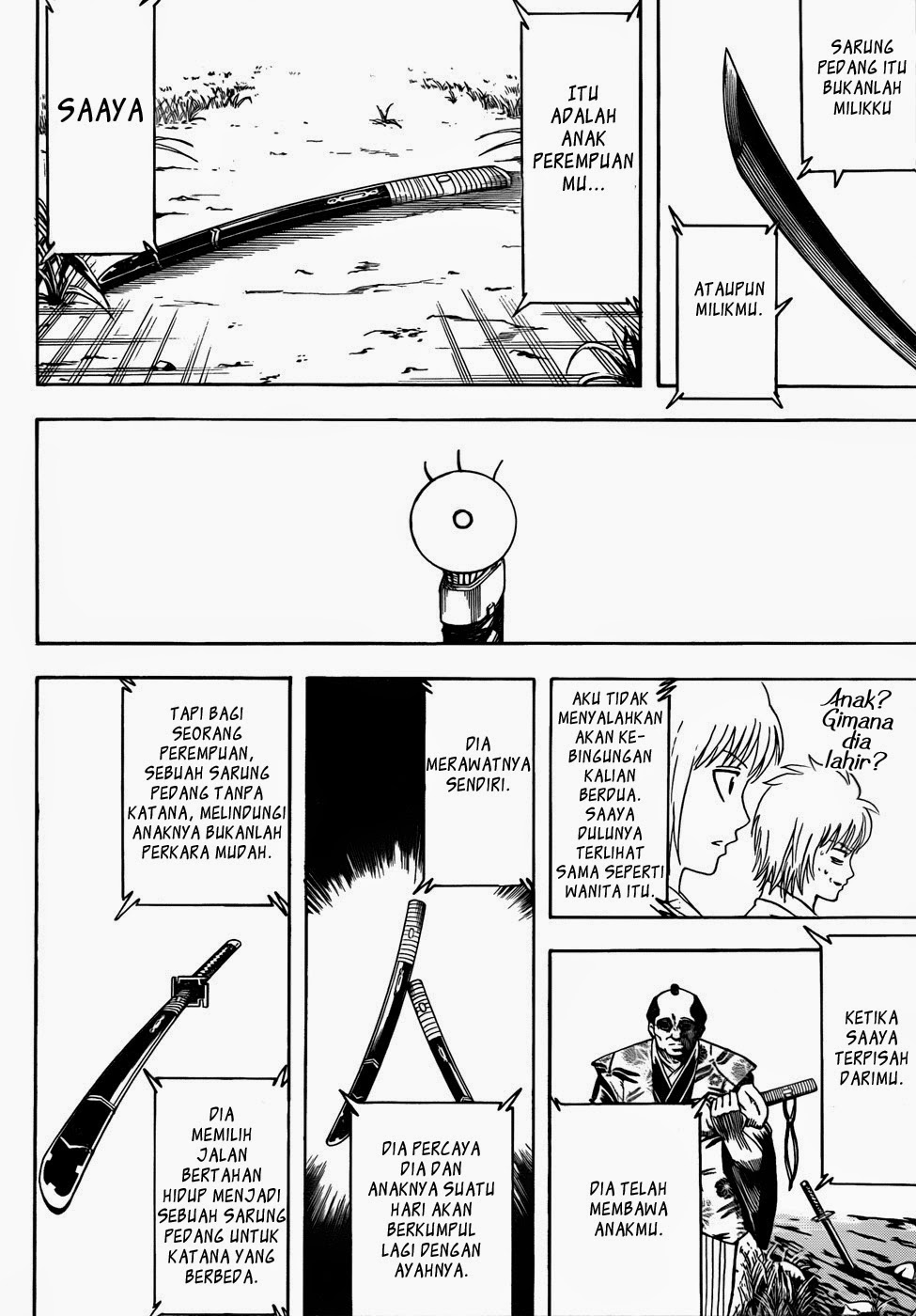 Adonis Chapter 22 - halaman 16